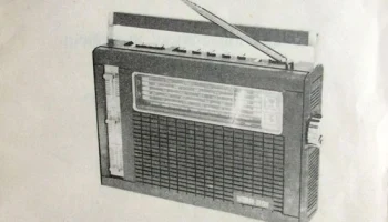 Уфа-201 (1984) 5