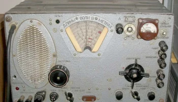 ВРП-60 (1960) 4