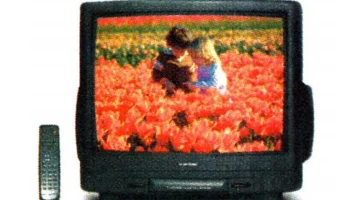 Horizont 51/54-CTV-655-3 (1996) 0