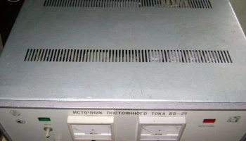 Б5-21 (1971) 3