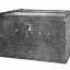 ЭКЛ-5 (1933)