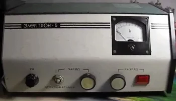 Электрон-5 (1981) 1