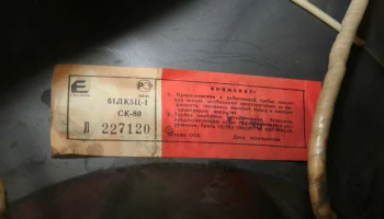 Электрон 61ТЦ-500 (1990) 11