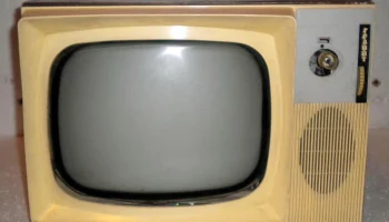Гранит (1965) 1