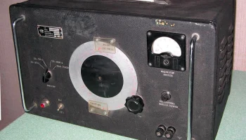 ГЗ-1 (1952) 0