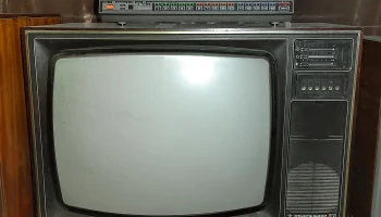 Кварц Ц-207 (1982) 0