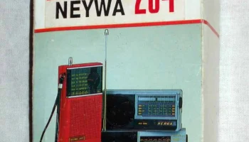 Нейва РП-204 (1992) 1
