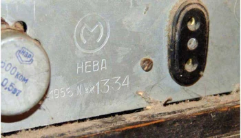 Нева-55 (1955) 6