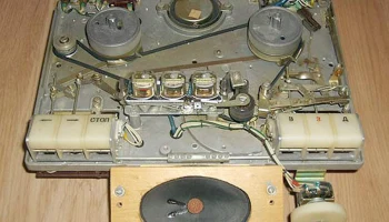 Нида (1966) 14