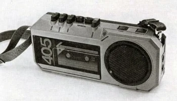 Протон-405 (1986) 0