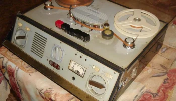Ритм-2 (1970) 2