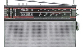 ВЭФ-214 (1985) 7