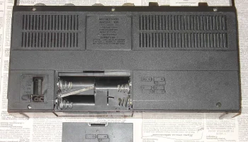 Весна-309 (1987) 11