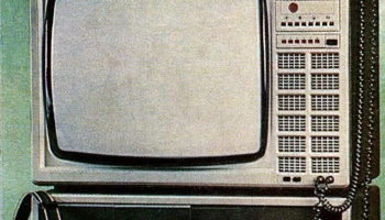 Витязь Ц-222 (1983) 2