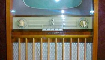 Рубин-201/202 (1958) 8