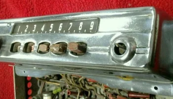 А-695 (1946) 0