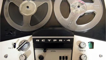 Астра-4 (1966) 8
