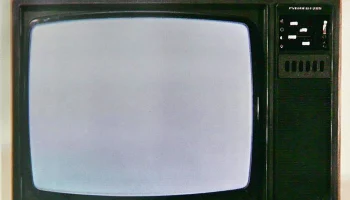 Рубин Ц-205/Ц1-205 (1981) 6