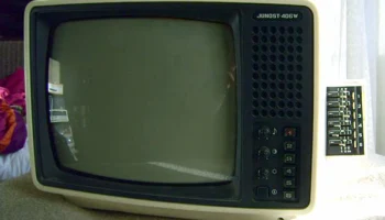 Юность-406/Д (1987) 11