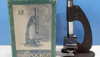 Детский микроскоп (1955) 3