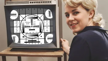 Галактика (1965) 1