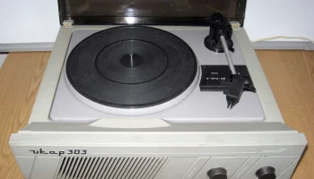Икар-303 (1986) 4