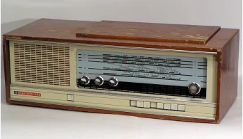 Кантата-203 (1972) 4
