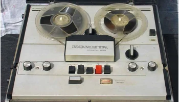 Комета МГ-209 (1969) 10