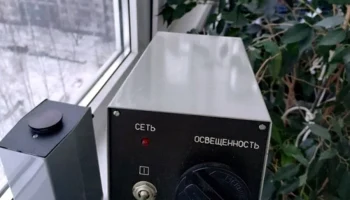 КТ-3 (1979) 6