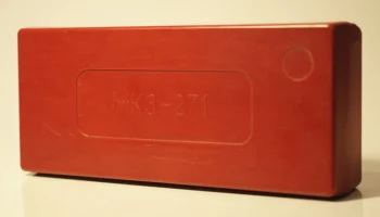 МКЭ-271 (1986) 0