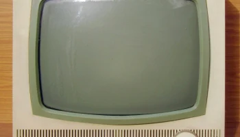 Рекорд-330 (1970) 0
