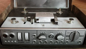 Ритм-320 (1978) 4