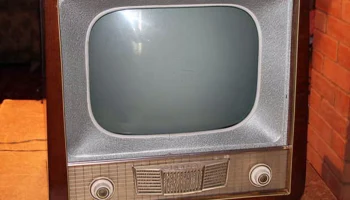Знамя-58 (1958) 5