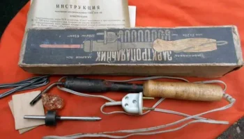 ПСН-65/220 (1970) 3
