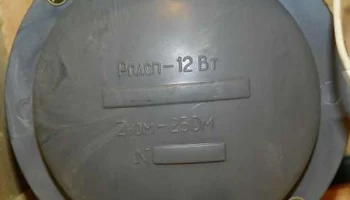 25АС-126 (1979) 11
