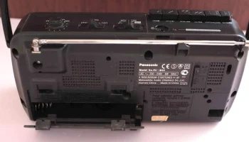 ElecGeste TRMDS-007 (1996) 7