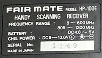 HP-100E 0