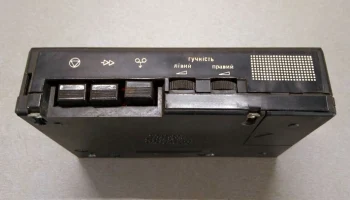 Карпаты П-402С (1990) 13