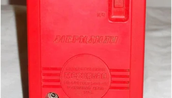 Меридиан-401 (1986) 1