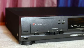 Вега Т-124С (1992) 4