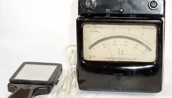 Ю-16 (1960) 0