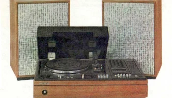 25АСА-11 (1979) 0