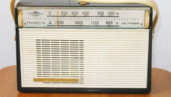 Альпинист (1964) 0