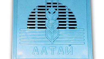 Алтай (1990) 5