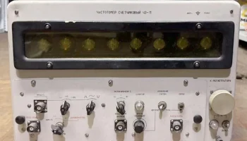 Ч3-11 (1965) 0