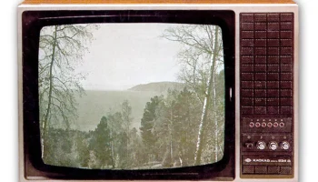Каскад-234/Д (1987) 3