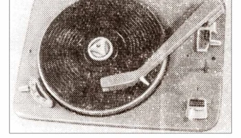 II-ЭПУ-22 (1963) 0