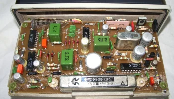 Карат-2Н (1985) 16