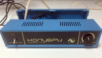 Колибри (1989) 6