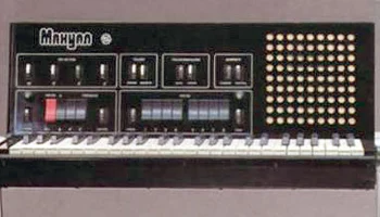 Мануал (1987) 5